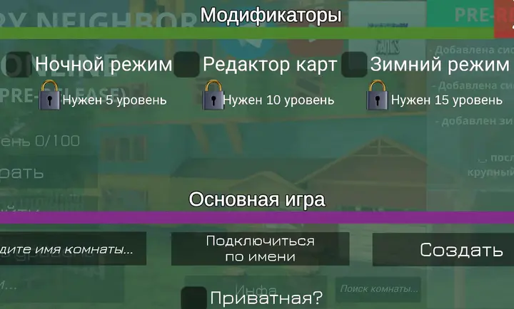 ��ŭ���ھ�(Ǳ�������Ϸ)v3.2 ��Ѱ��ͼ