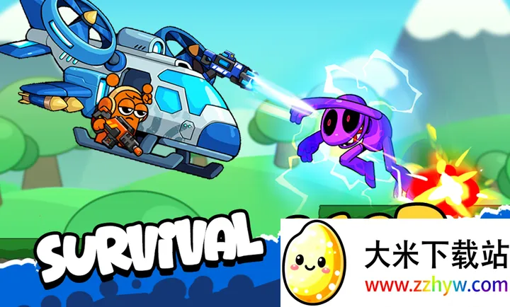 ����ǹ�֣�����ͻ��(�ƶ������Ϸ)v0.0.3 ��׿���ͼ