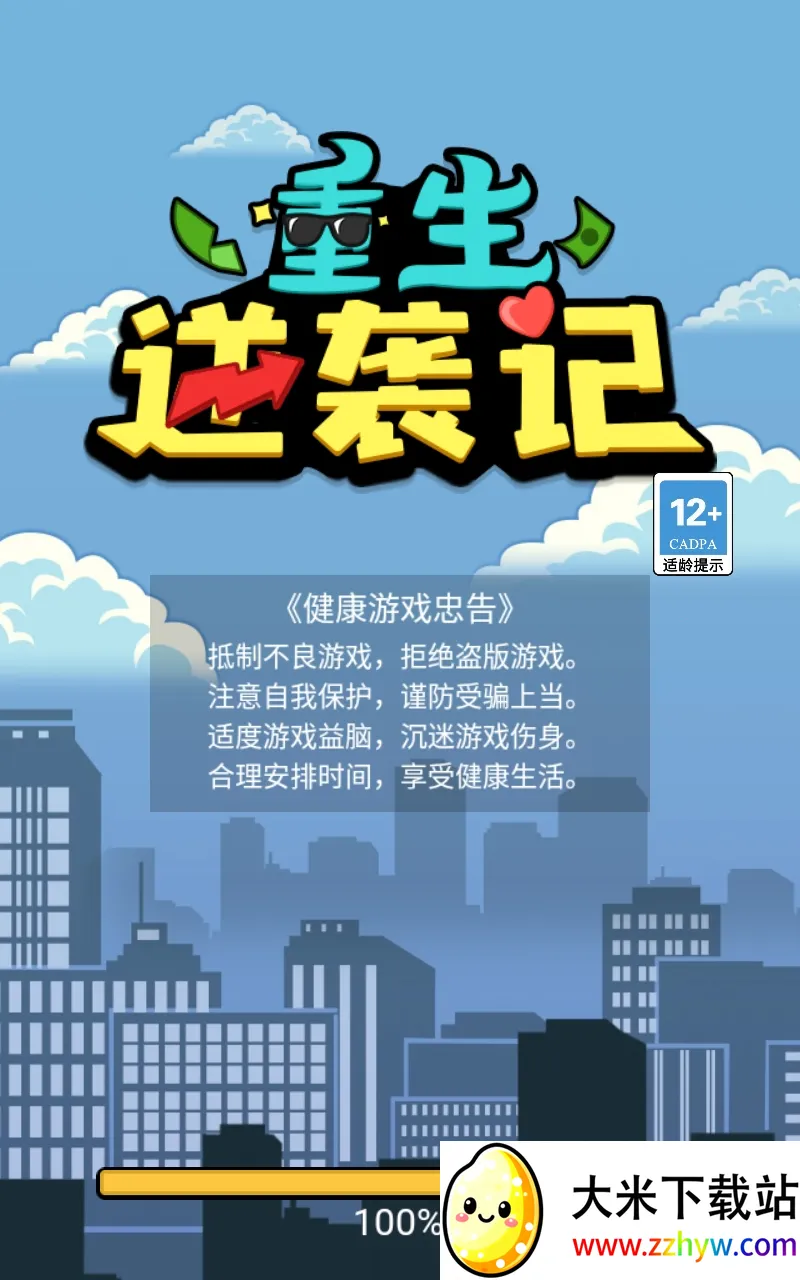 ������Ϯ���ƽ������