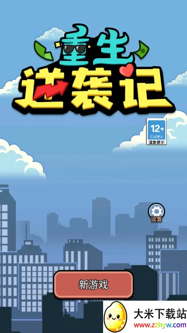 ������Ϯ���ƽ������v1.0.0 ��Ѱ��ͼ