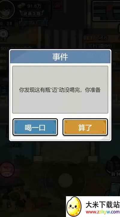 ������Ϯ���ƽ������