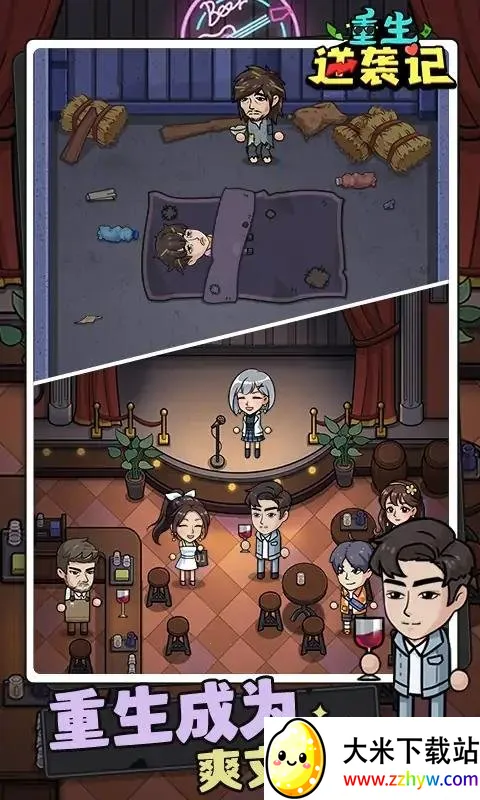 ������Ϯ���ƽ������v1.0.0 ��Ѱ��ͼ