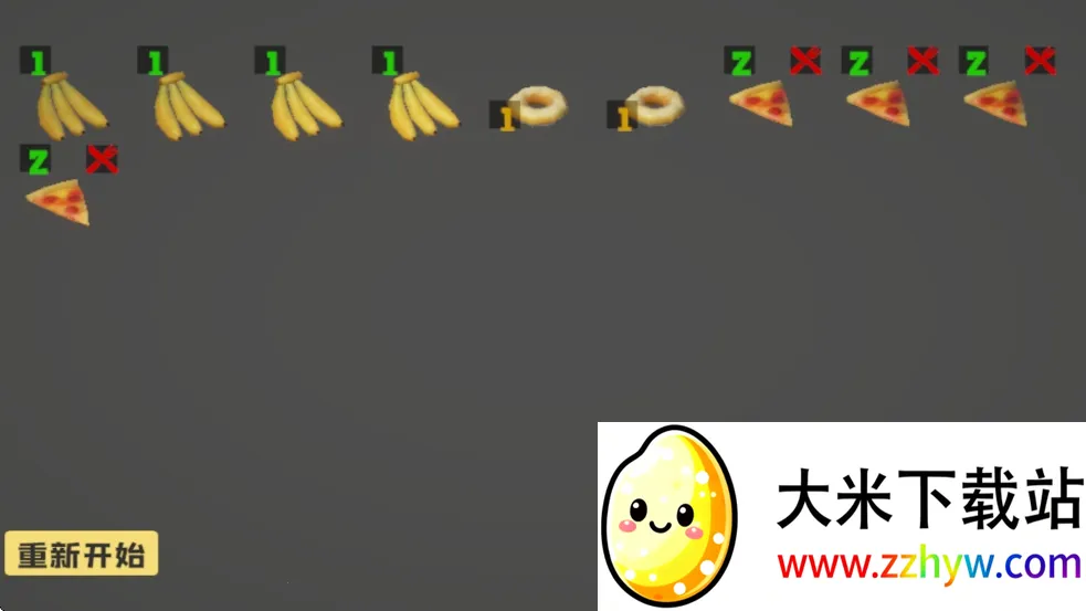 ��θ��ģ������Ů������v1.0 �ٷ������ͼ