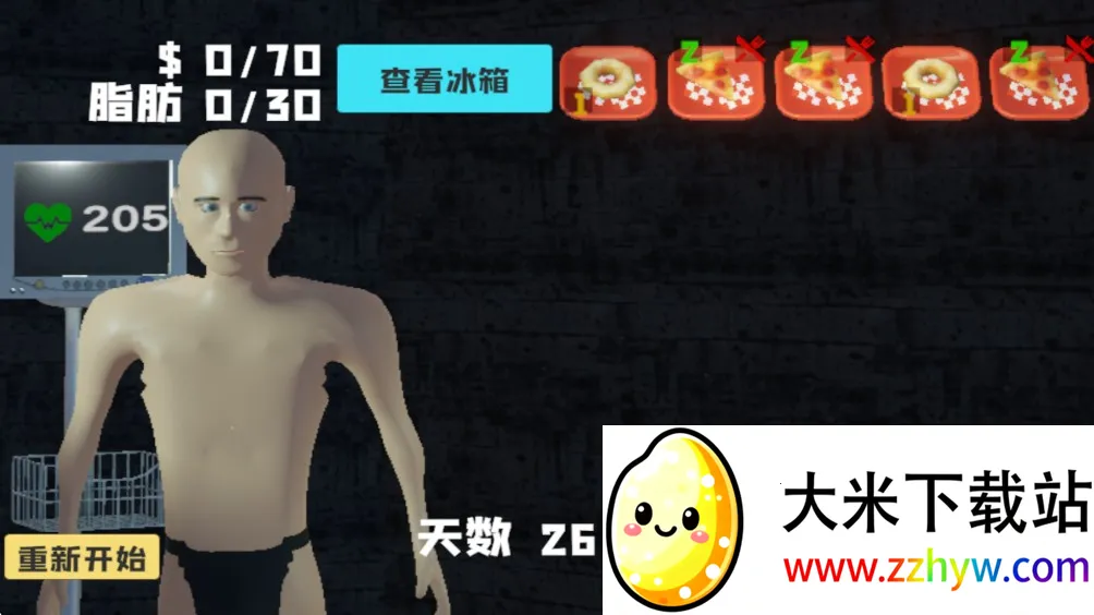 大胃袋模拟器少女版下载 大胃袋模拟器少女版下载