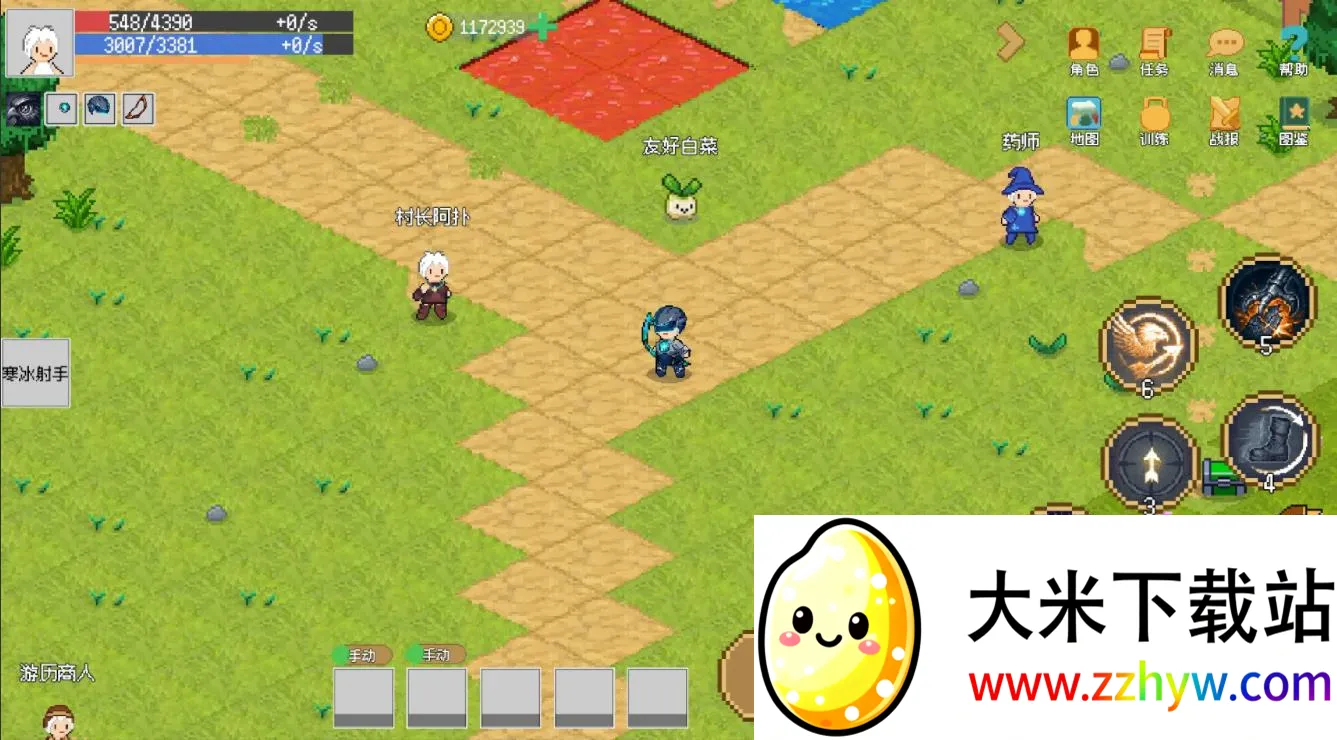 С����ɳ���0.1.9�ƽ�v0.1.0 �ֻ����ͼ