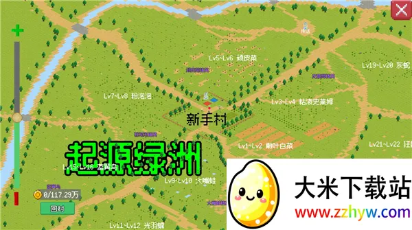 С����ɳ���0.1.9�ƽ�v0.1.0 �ֻ����ͼ