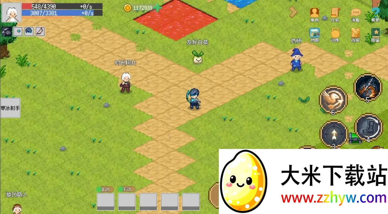 С����ɳ���0.1.9�ƽ�v0.1.0 �ֻ����ͼ