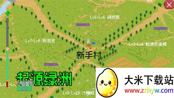 С����ɳ���0.1.9�ƽ�