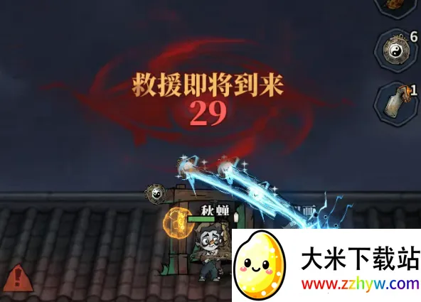 �����ֻ��ƽ��