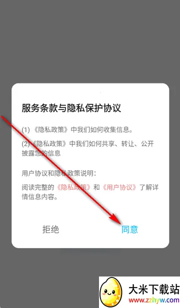 ������2026���°汾