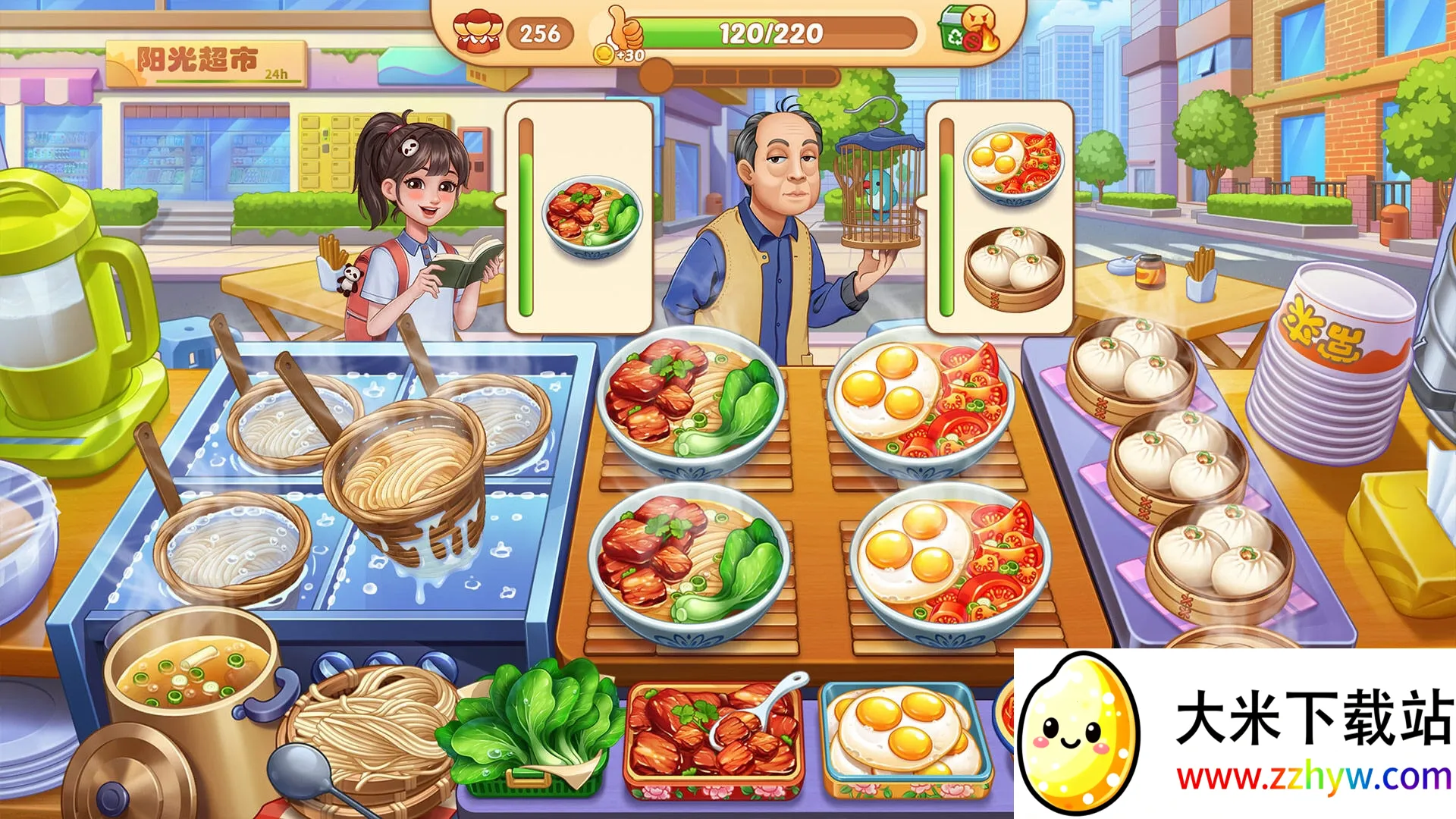 �ǳ���⿼��ƽ����������v1.0.67 �ٷ������ͼ