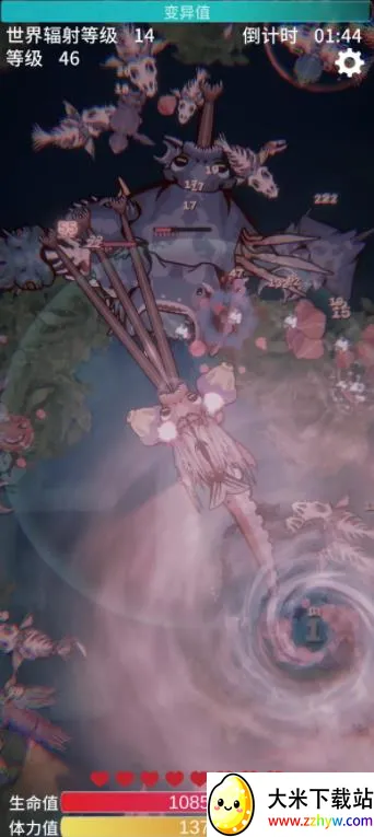 ����֮���ƽ��v2.16 ��׿���ͼ