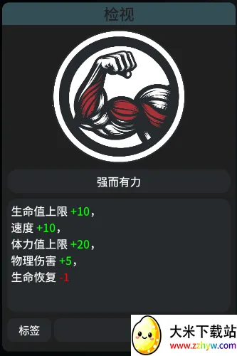 ����֮���ƽ��