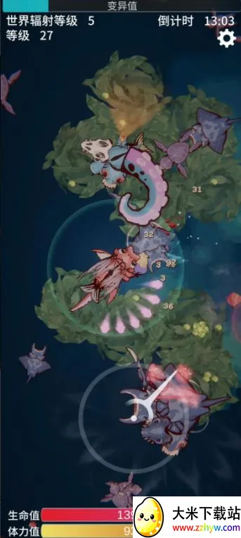 ����֮���ƽ��v2.16 ��׿���ͼ