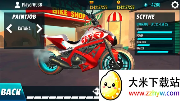 �����ؼ�Ħ�г��ƽ��v0.557 �ֻ����ͼ