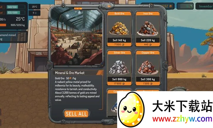 ��Ԩ�󹤸����˵���׿���ֻ���v1.75 �ٷ������ͼ