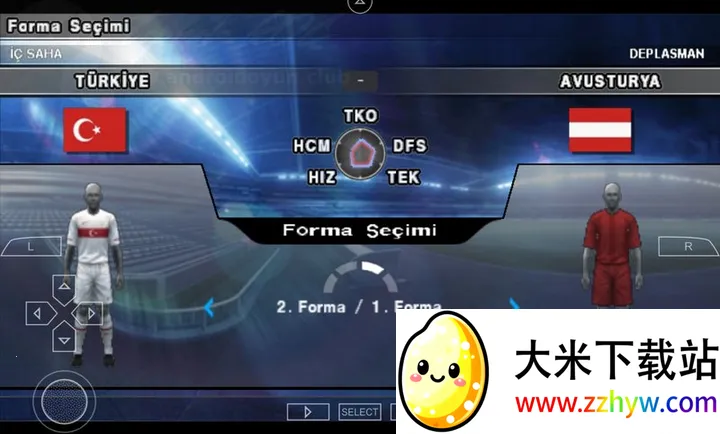 ʵ������2012������ư�(������Ϸ��׿��)vandroidoyunclub ��Ѱ��ͼ