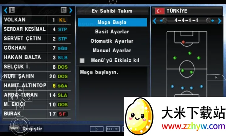 ʵ������2012������ư�(������Ϸ��׿��)vandroidoyunclub ��Ѱ��ͼ