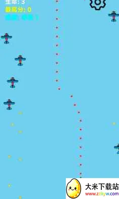 ���ٷɻ���ս(���ٷɻ���Ϸ)v1.0 �ֻ����ͼ