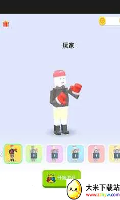 ���غ�ţ2026�ٷ�����v1.0 �ֻ����ͼ