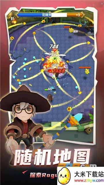 ���³�����ʿ���޽������v1.0.013 �ٷ������ͼ