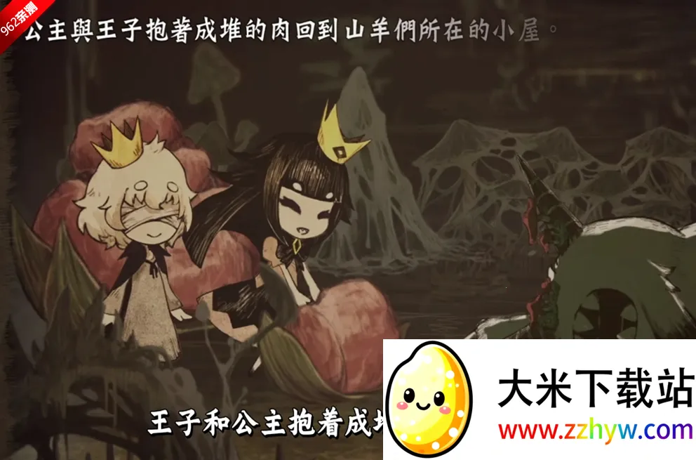 ˵�ѹ�����ä�������ֻ��溺��v1.0.3 ��Ѱ��ͼ