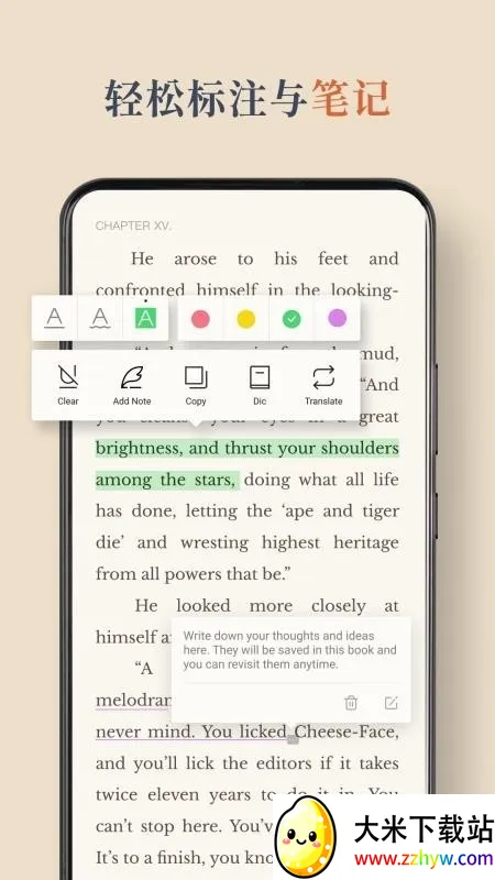 BooxReader2026�ٷ�����v1.3.3 ��׿���ͼ