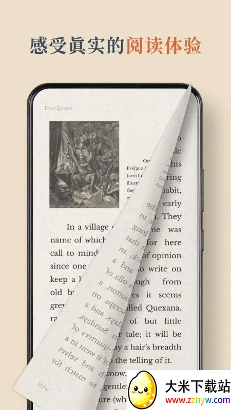 BooxReader2026�ٷ�����v1.3.3 ��׿���ͼ