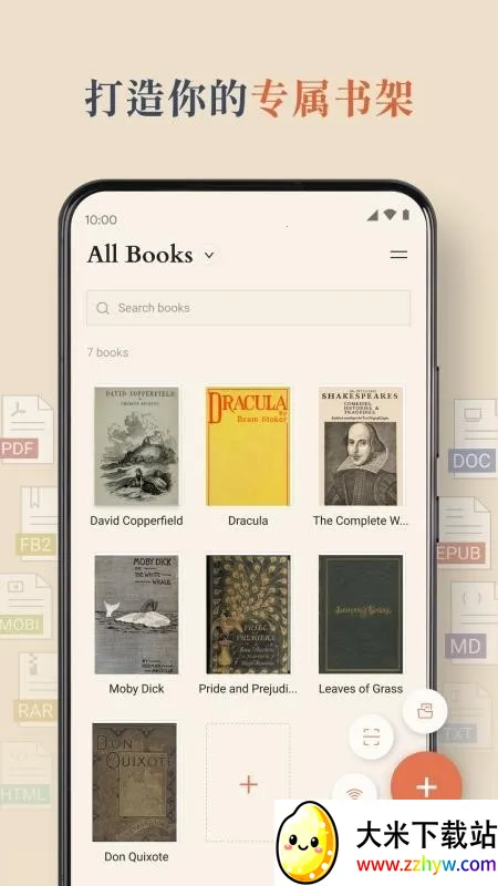 BooxReader2026�ٷ�����v1.3.3 ��׿���ͼ