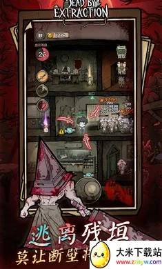 ��ڤɱ��(����������Ϸ)v1.0.2 ��׿���ͼ