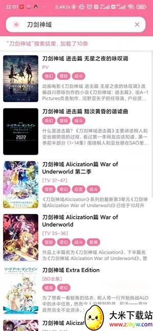 ý�����mediabox(ý����Դ������)