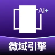 ΢������(��Ƶ��������)v6.4.2 �ֻ���