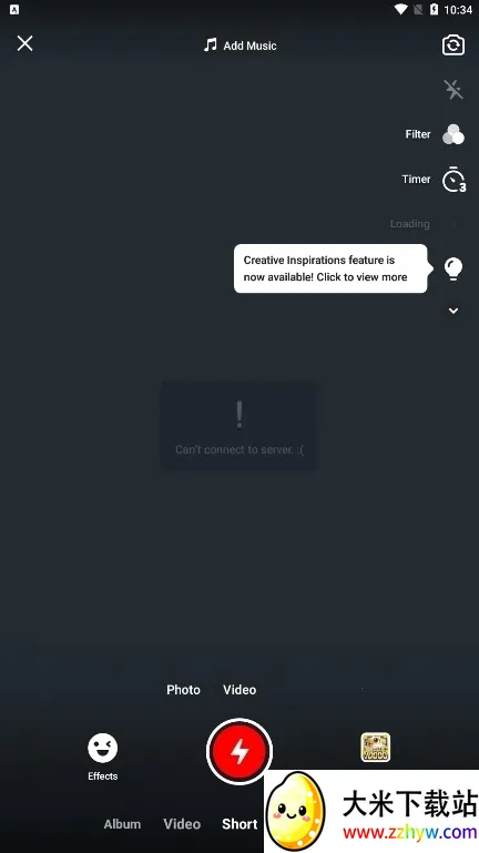 kwai���������v12.7.20.541204 �ֻ����ͼ