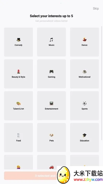 kwai���������v12.7.20.541204 �ֻ����ͼ