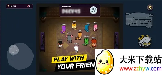 ���������ش����޸�������v2.2.5 ��׿���ͼ