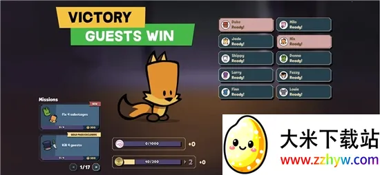 ���������ش����޸�������v2.2.5 ��׿���ͼ