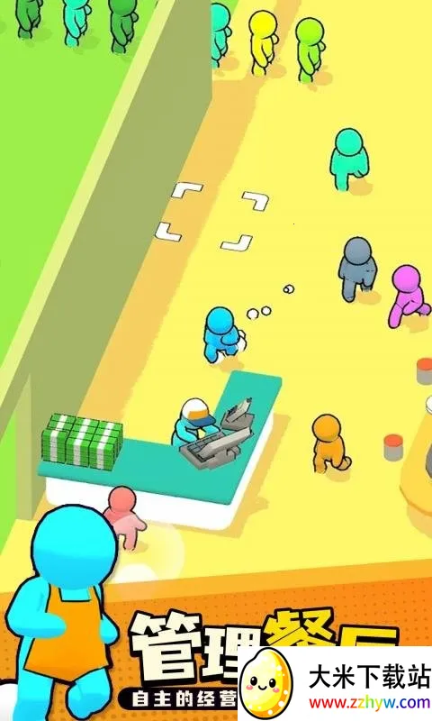 ��ת��˾�����ƽ�����޽����ʯ��