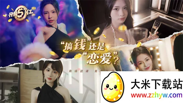 �����������Ѱ�v1.0.4 �ٷ������ͼ