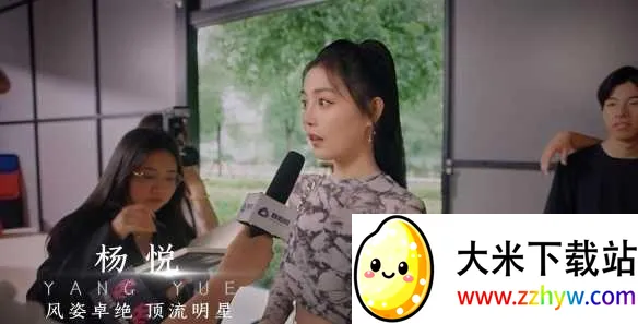 开局五个亿免费版 开局五个亿免费版