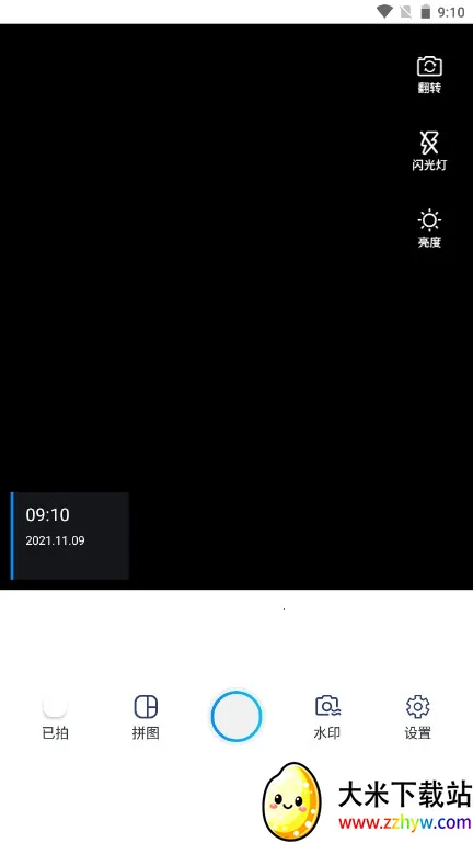 ˮӡ����ƽ��v3.9.1 �ֻ����ͼ