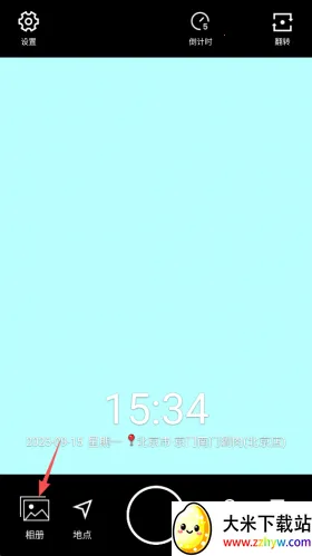 ˮӡ����ƽ��