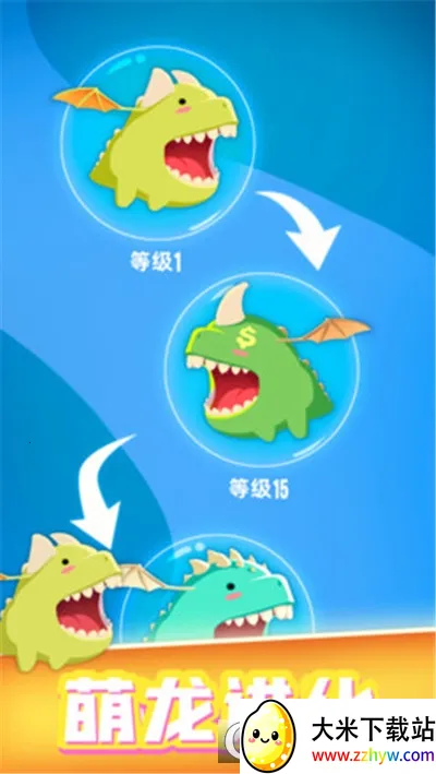 ��������ս�ڹ��ƽ�����v1.0.0 �ֻ����ͼ