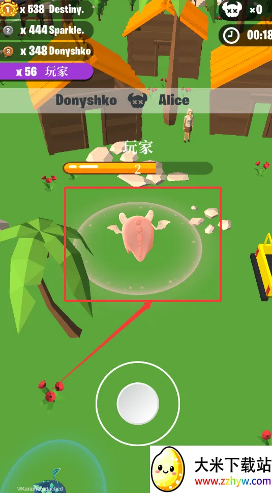 萌龙大作战内购破解版免费 萌龙大作战内购破解版免费