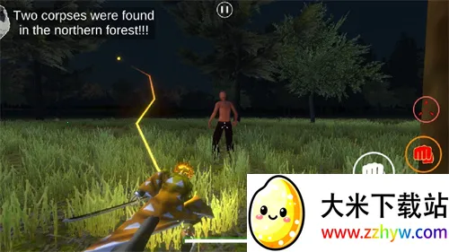 鬼灭之刃训练杀手V79.0 鬼灭之刃训练杀手V79.0