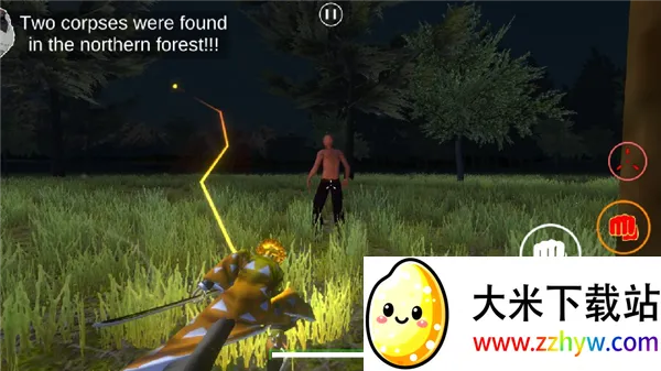 鬼灭之刃训练杀手V79.0 鬼灭之刃训练杀手V79.0