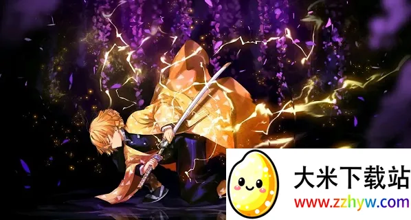 鬼灭之刃训练杀手V79.0 鬼灭之刃训练杀手V79.0