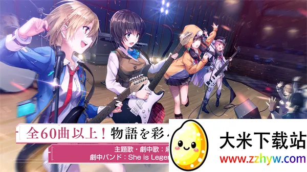 �������÷��а�(ĩ����Ůս������)v6.2.0 ��Ѱ��ͼ