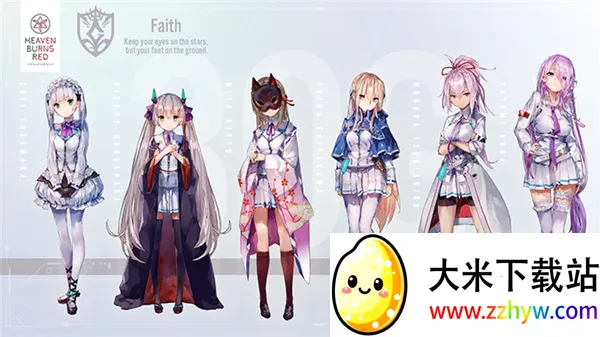 红烧天堂繁中版(末世少女战斗手游) 红烧天堂繁中版(末世少女战斗手游)