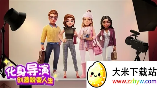 �󼪴�����ƽ��v2.33.1 �ٷ������ͼ