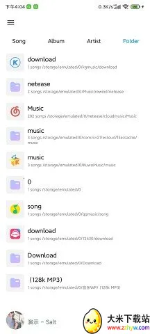 ���������ƽ��v11.0.4 �ٷ������ͼ